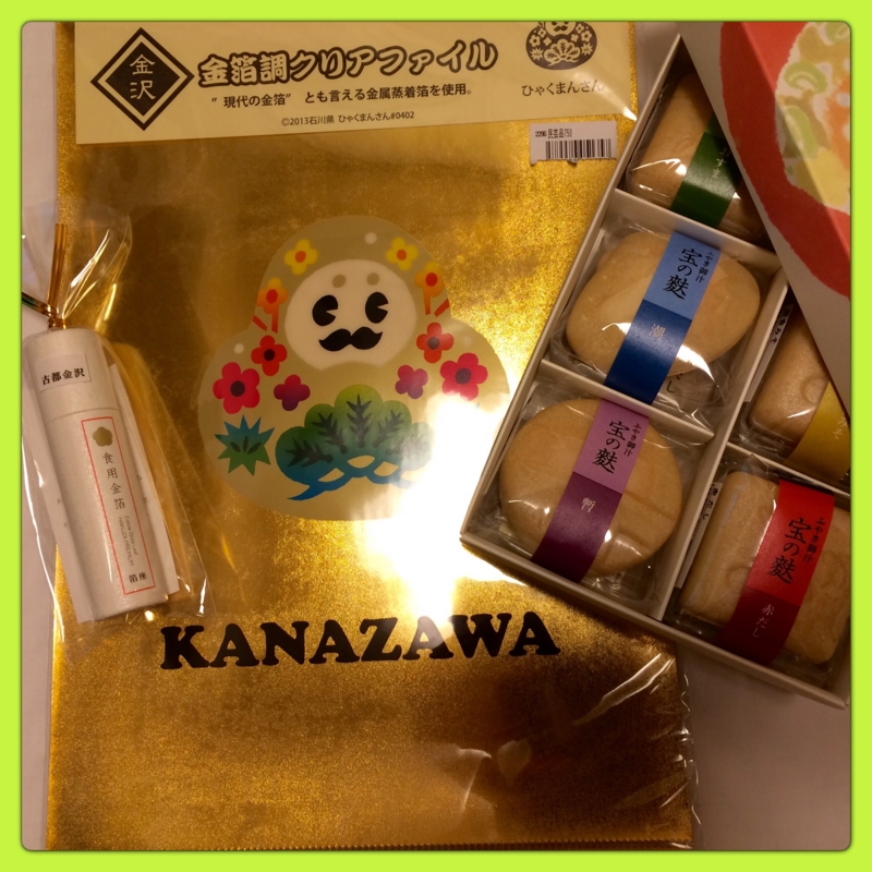 f:id:eigon:20160620075111j:image