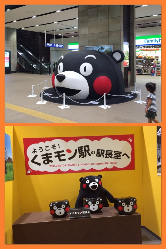 f:id:eigon:20160718071542j:image