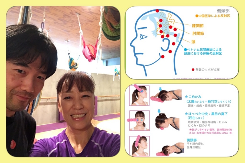 20160818152849