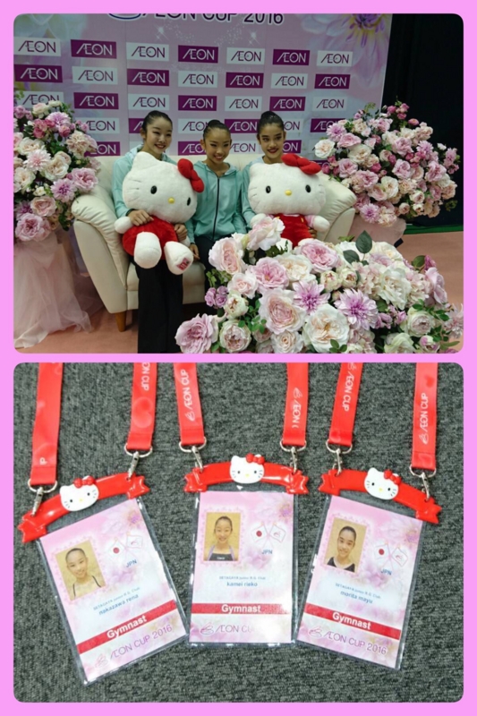 f:id:eigon:20160910005327j:image