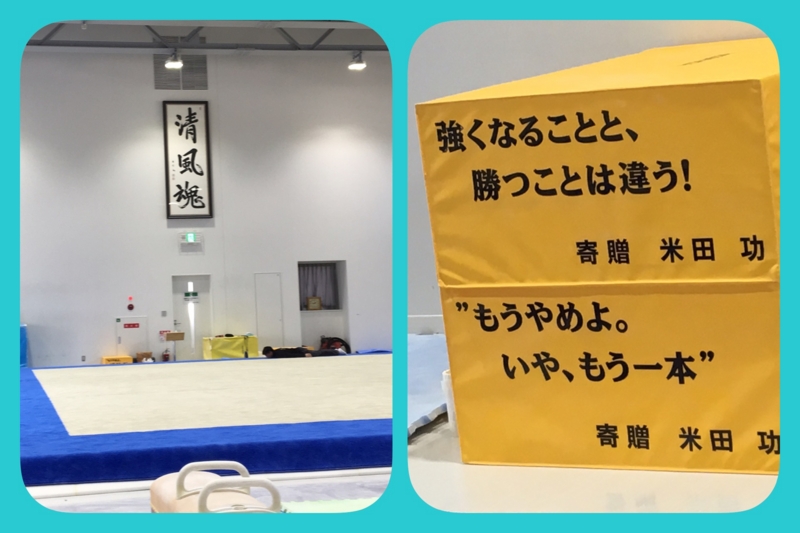 f:id:eigon:20161104072642j:image