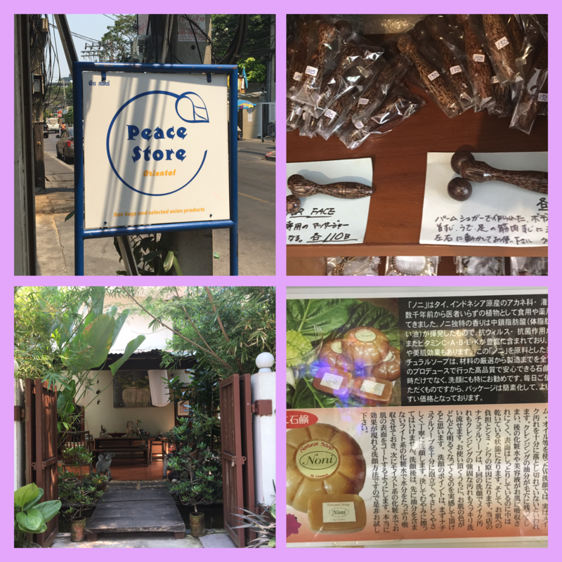 f:id:eigon:20170301113823p:image
