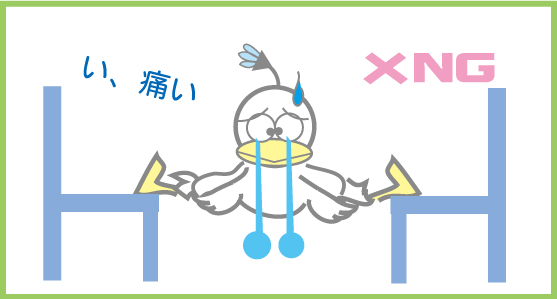 f:id:eigon:20170313091648j:image