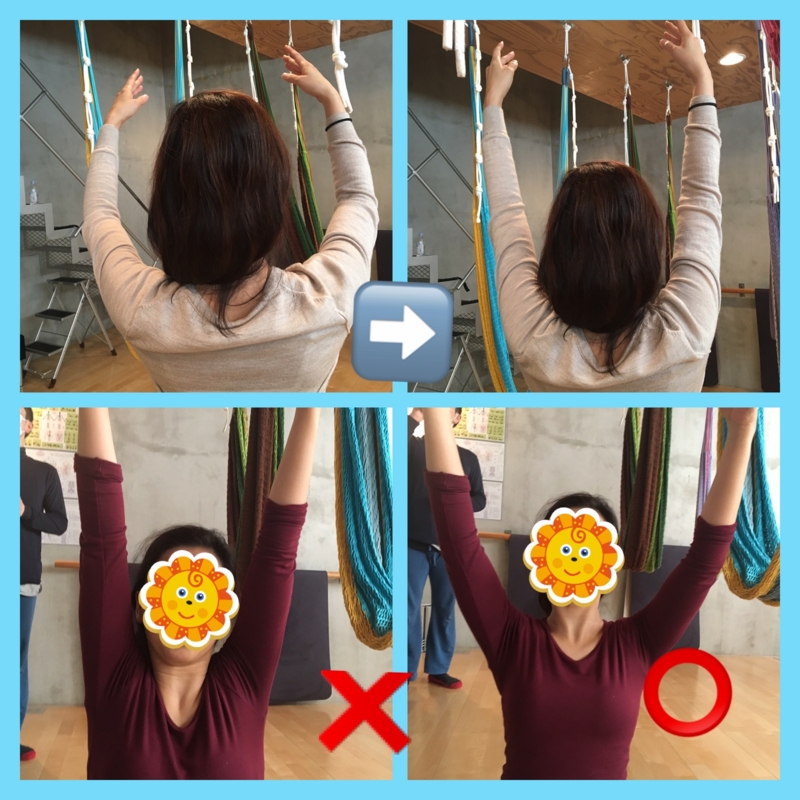 f:id:eigon:20170320152455j:image