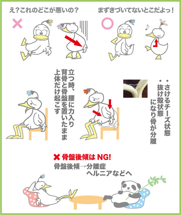 f:id:eigon:20170412084736j:image