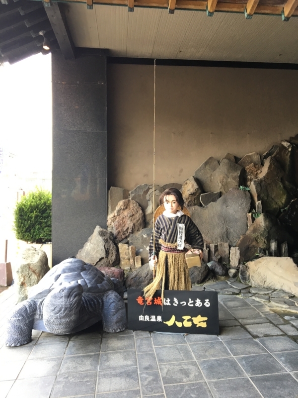 f:id:eigon:20170730155352j:image