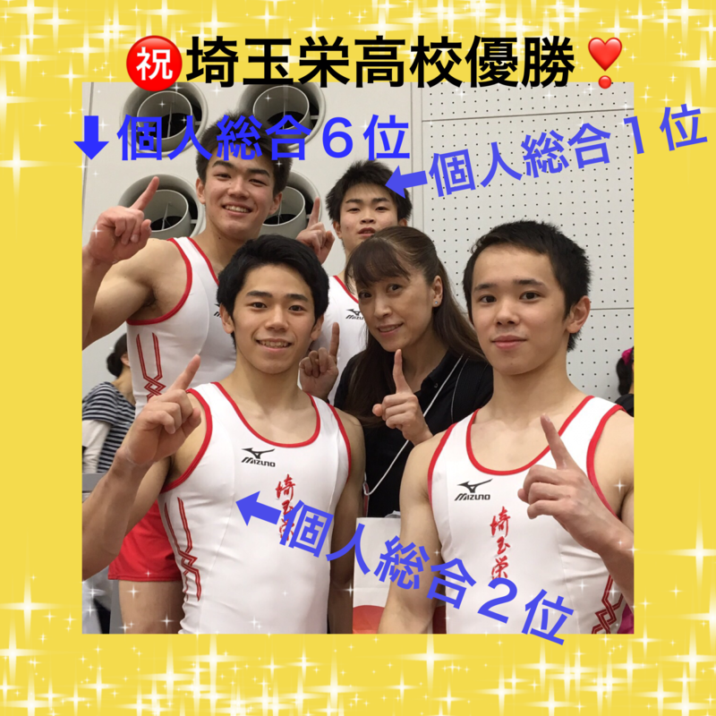 f:id:eigon:20170805053222p:image