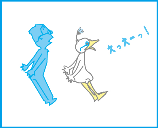 f:id:eigon:20171210082638j:image f:id:eigon:20171210082638j:image