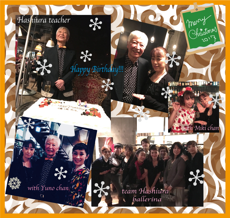 f:id:eigon:20171224085850j:image