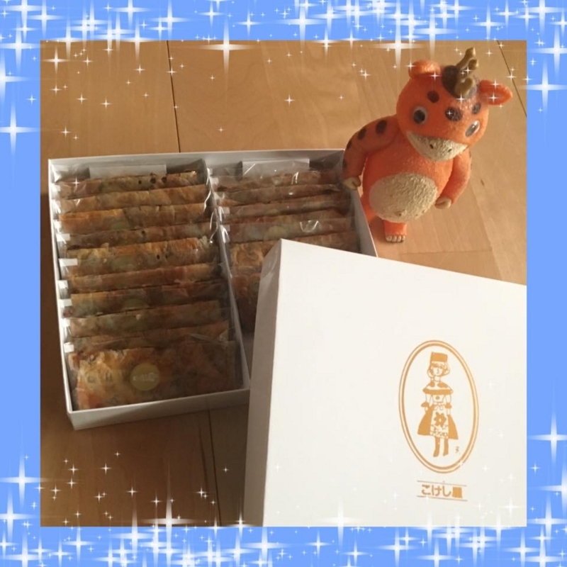 f:id:eigon:20171224093526j:image