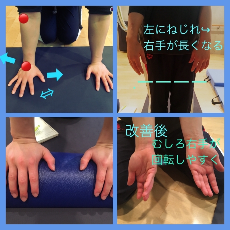 f:id:eigon:20180417012603j:image f:id:eigon:20180417012603j:image