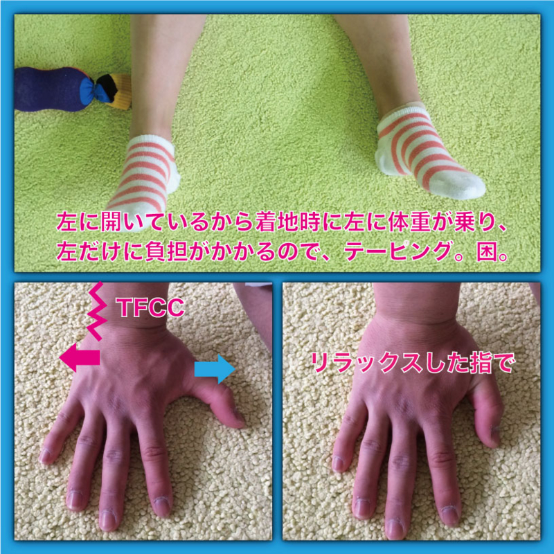 f:id:eigon:20180417081741j:image f:id:eigon:20180417081741j:image