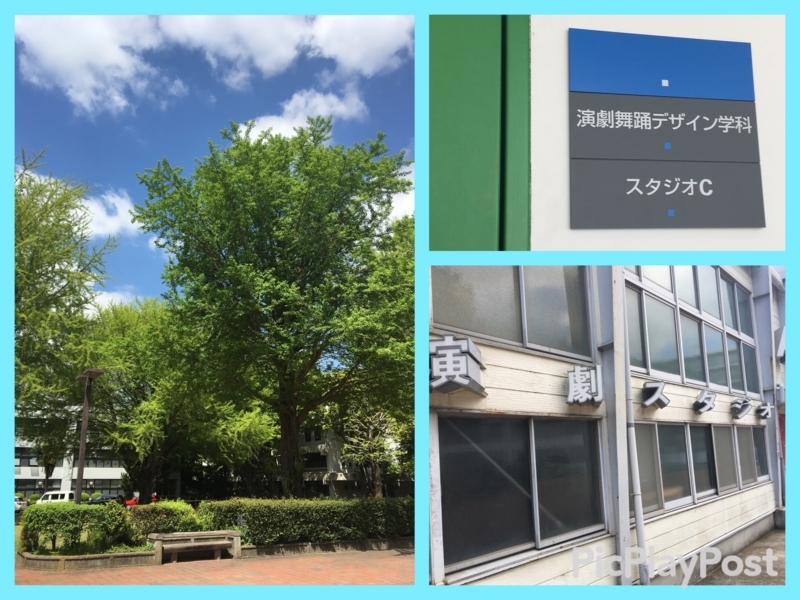 f:id:eigon:20180420003147j:image f:id:eigon:20180420003147j:image