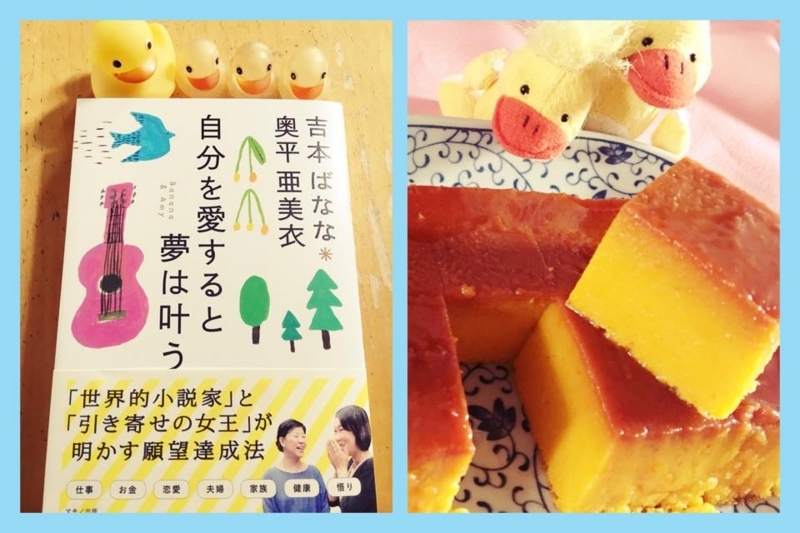 f:id:eigon:20180503085710j:image