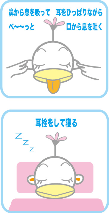 f:id:eigon:20180517083317j:image