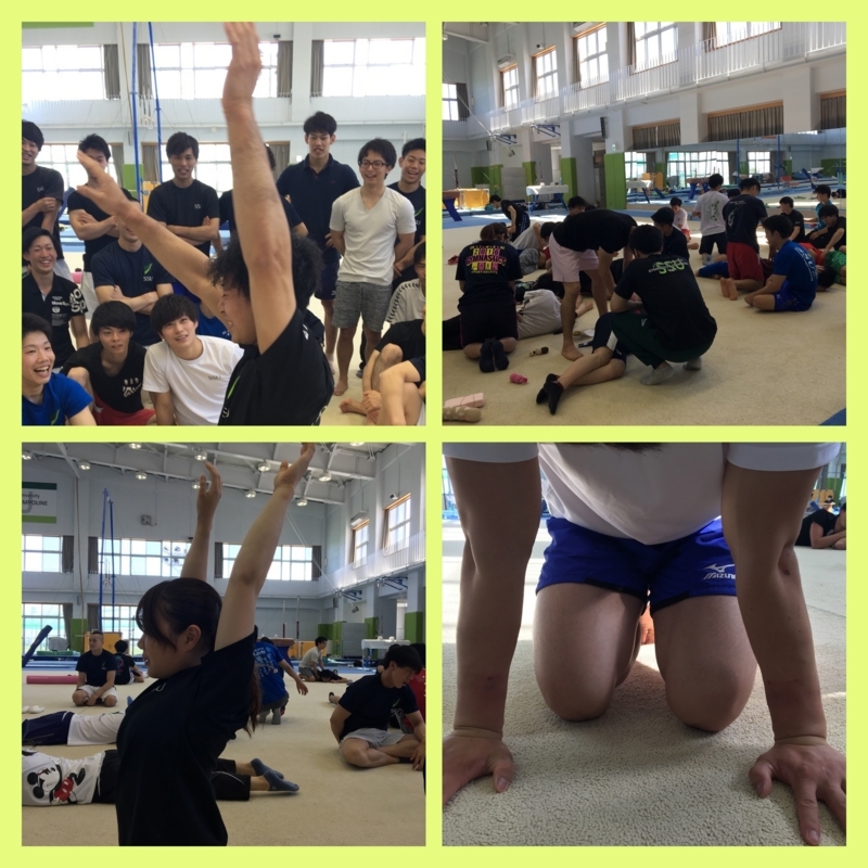 f:id:eigon:20180603182549j:image