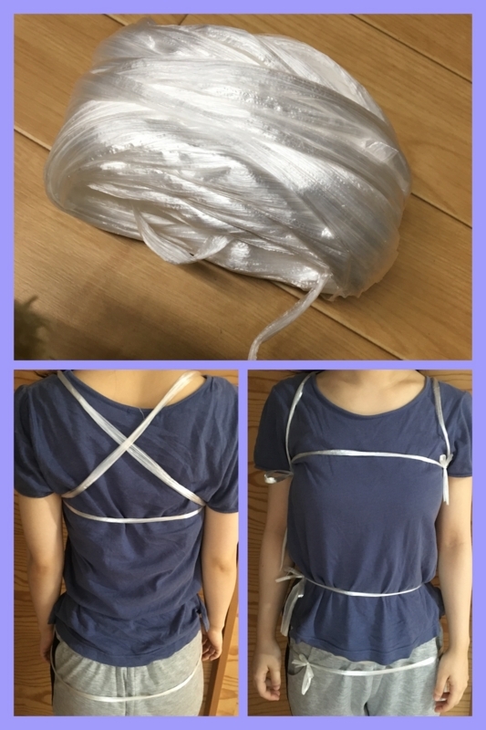 f:id:eigon:20180611075449j:image