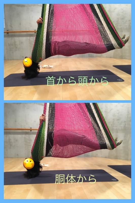 f:id:eigon:20180620012329j:image f:id:eigon:20180620012329j:image