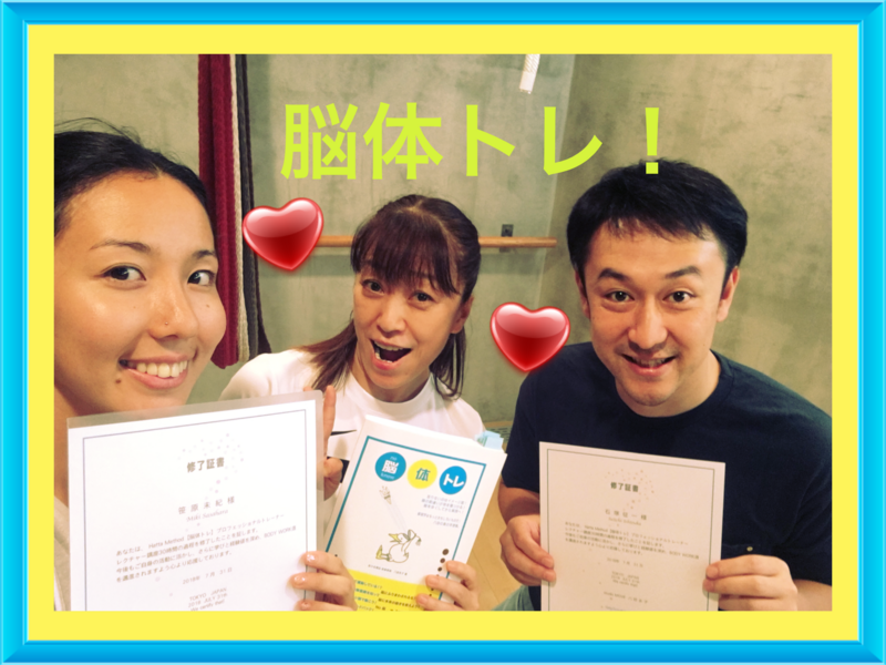 f:id:eigon:20180801062331p:image