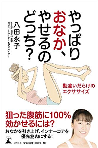 f:id:eigon:20181117195359j:image f:id:eigon:20181117195359j:image