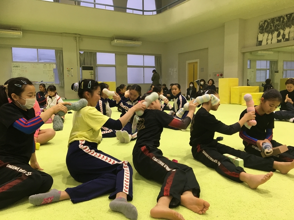 f:id:eigon:20190112163149j:plain f:id:eigon:20190112163149j:plain