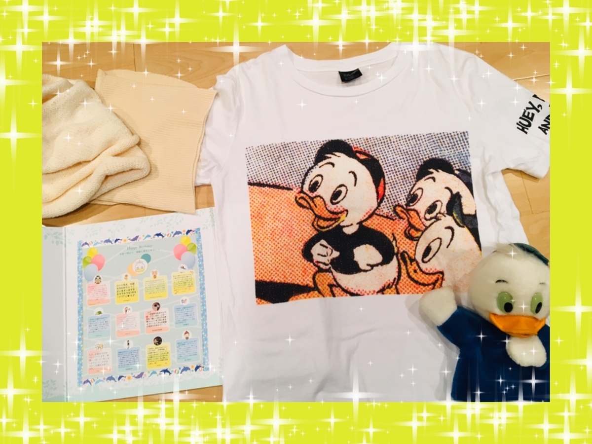 f:id:eigon:20190511202236j:plain f:id:eigon:20190511202236j:plain