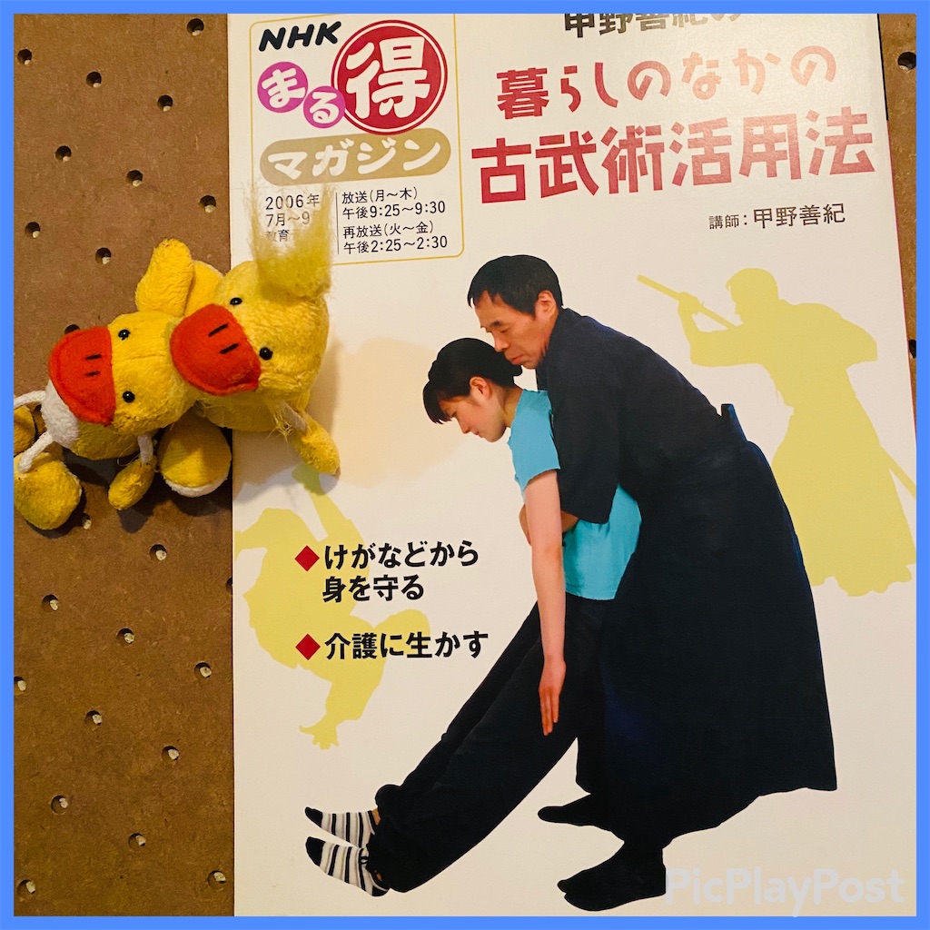 f:id:eigon:20201103073549j:image f:id:eigon:20201103073549j:image