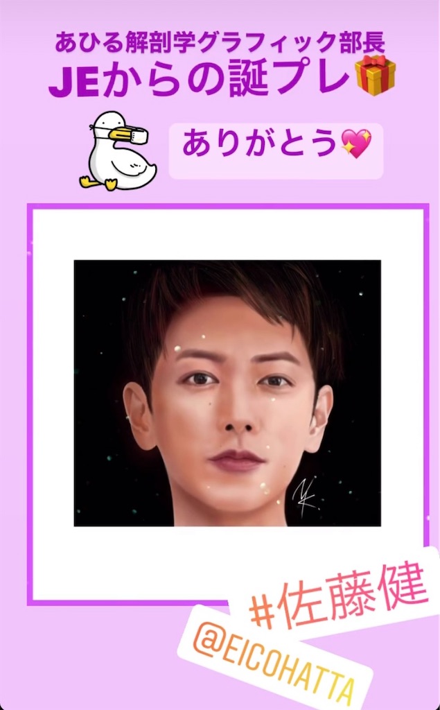 f:id:eigon:20210511183954j:image f:id:eigon:20210511183954j:image