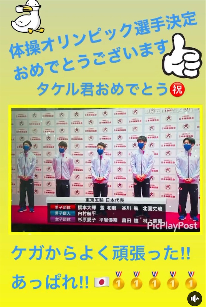 梅ちゃん先生とは テレビの人気 最新記事を集めました はてな