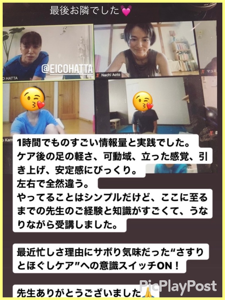 f:id:eigon:20211010091424j:image f:id:eigon:20211010091424j:image