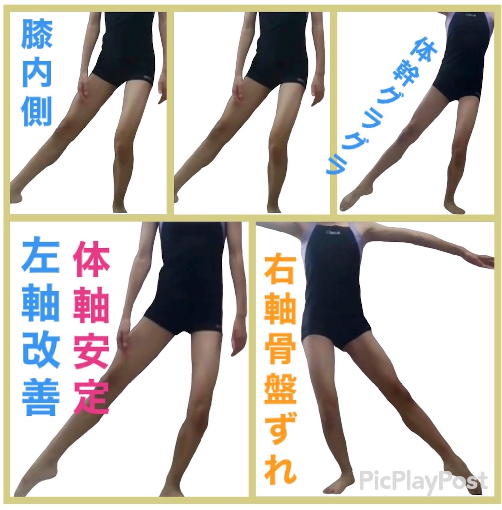 f:id:eigon:20211013111432j:image