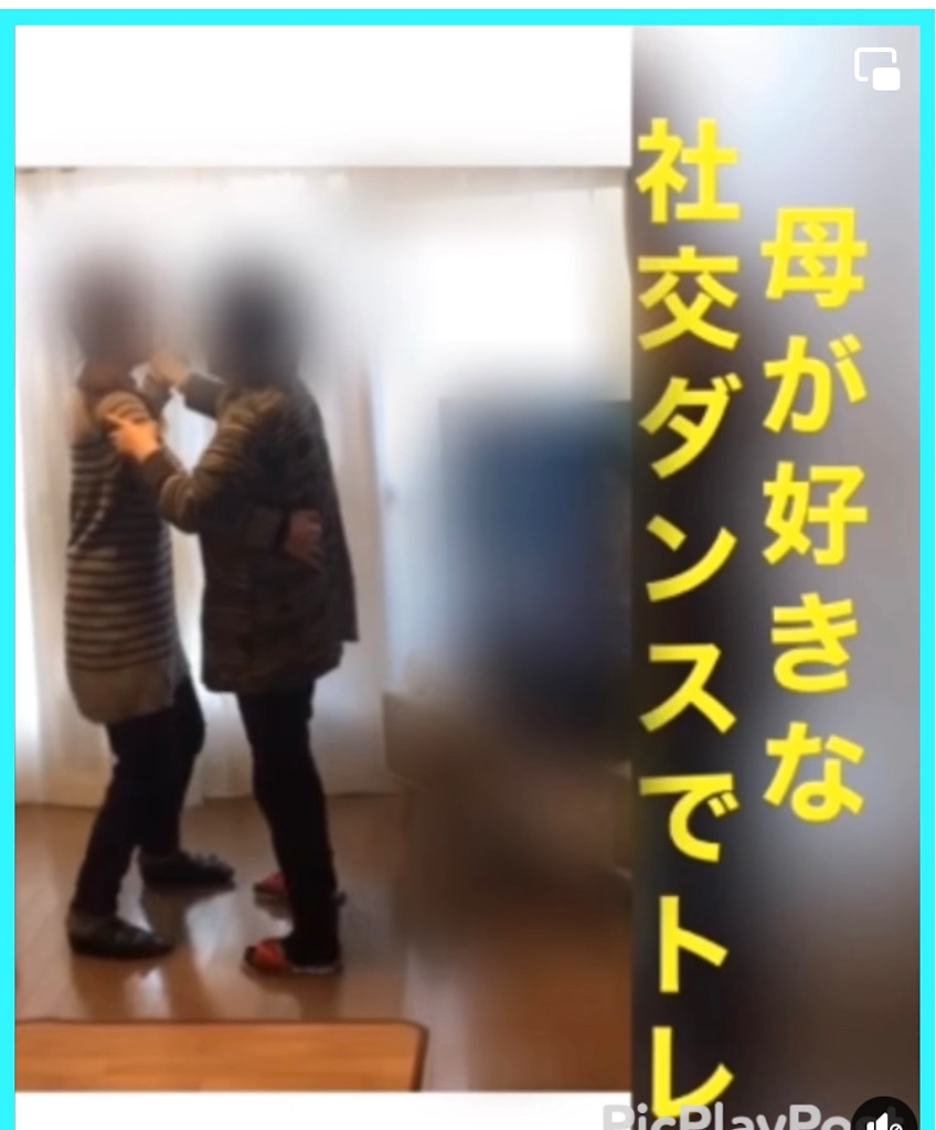 f:id:eigon:20211120113010j:image f:id:eigon:20211120113010j:image