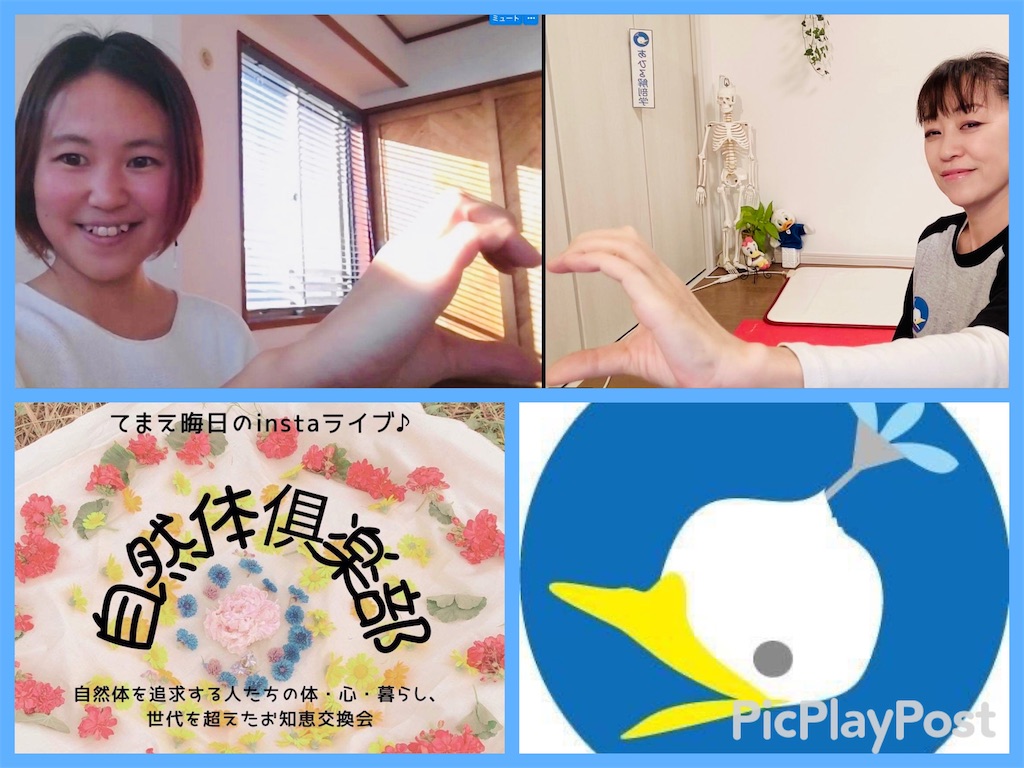 f:id:eigon:20220214083907j:image f:id:eigon:20220214083907j:image