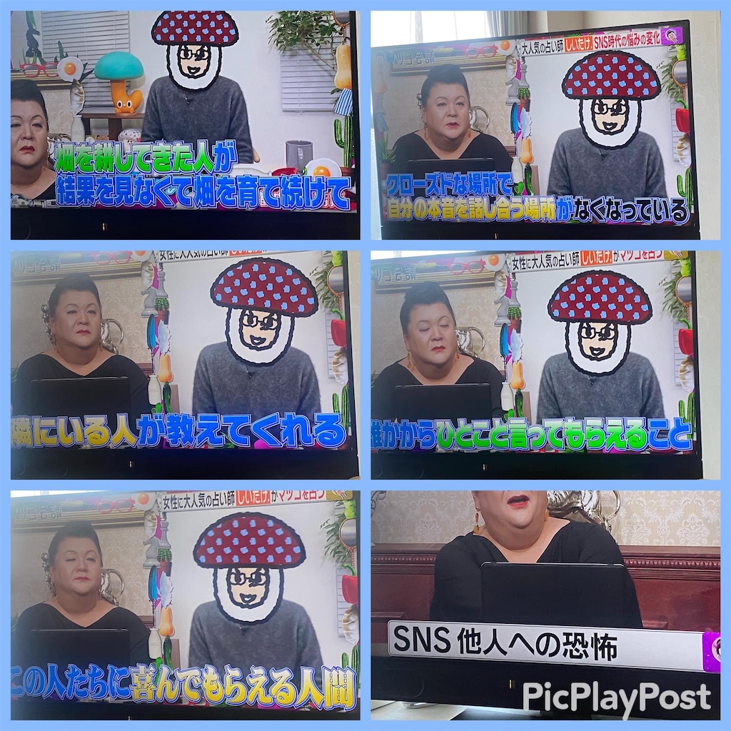 f:id:eigon:20220306095916j:image