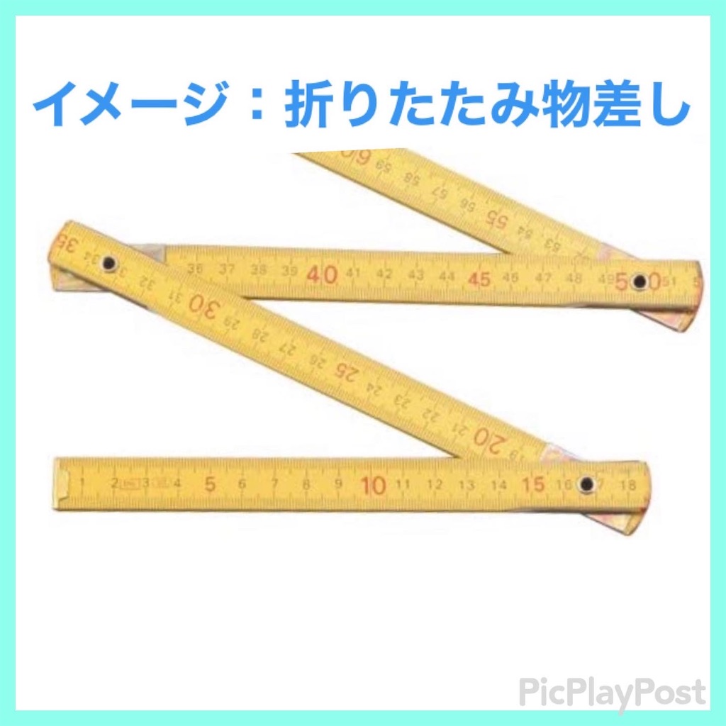 f:id:eigon:20220724103937j:image