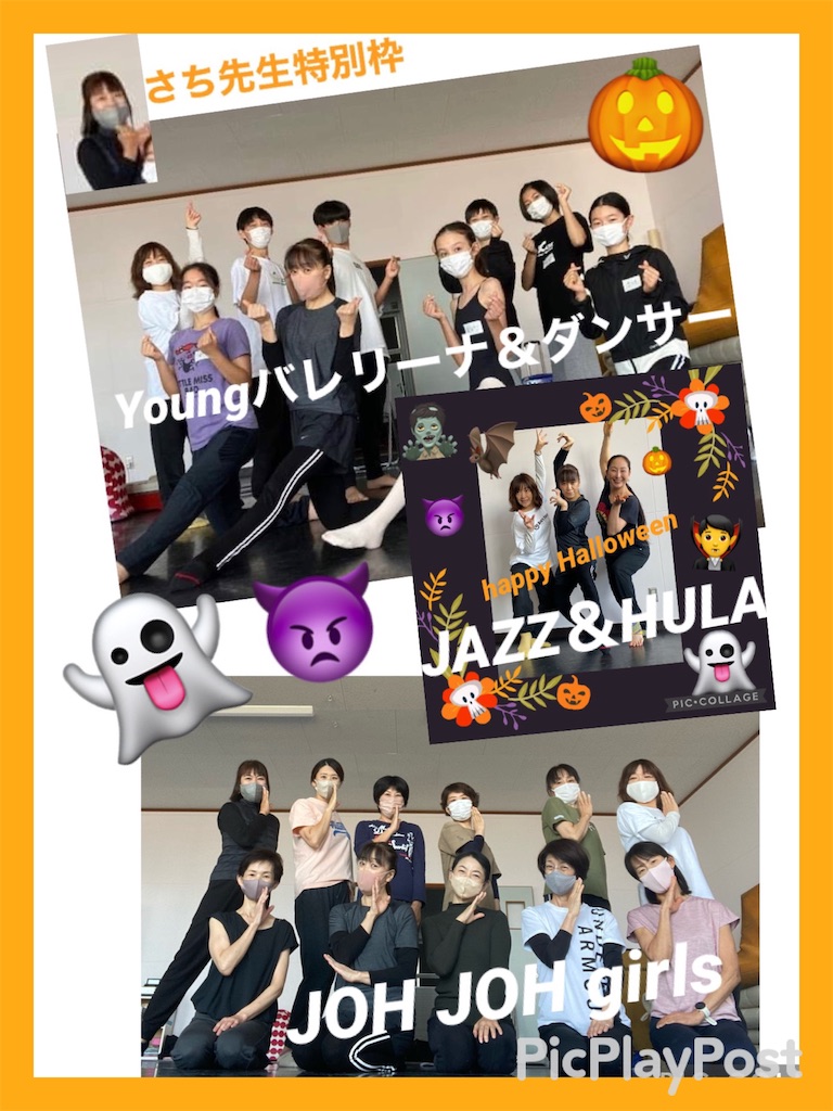 f:id:eigon:20221031091801j:image