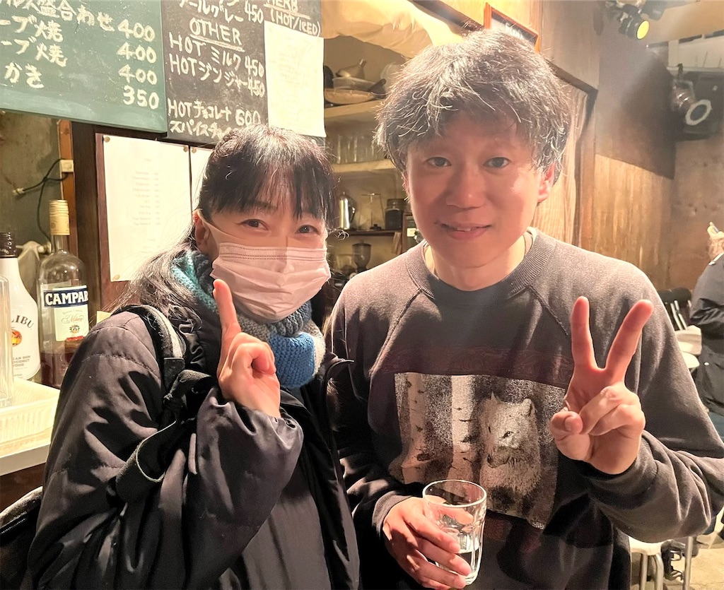 f:id:eigon:20230307132626j:image