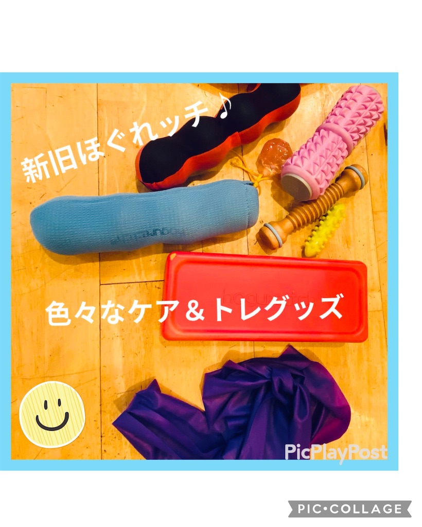f:id:eigon:20230719113702j:image f:id:eigon:20230719113702j:image