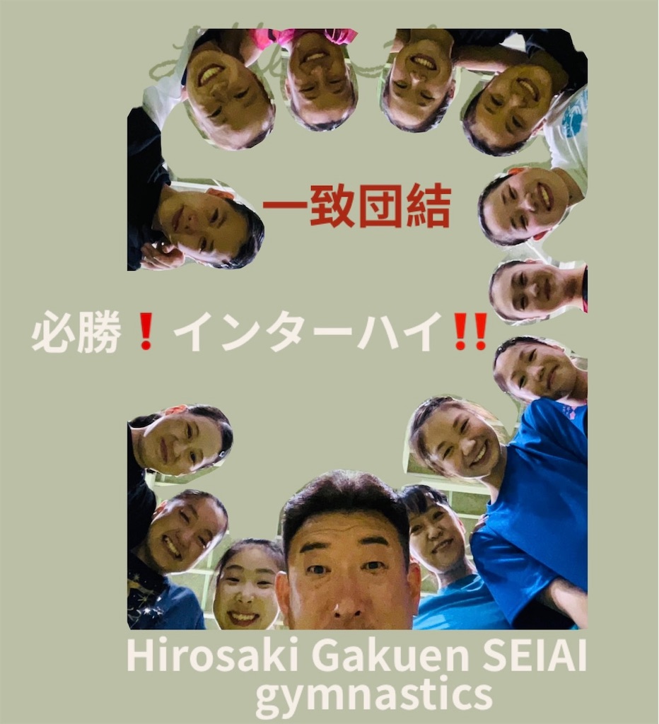 f:id:eigon:20230722092854j:image f:id:eigon:20230722092854j:image