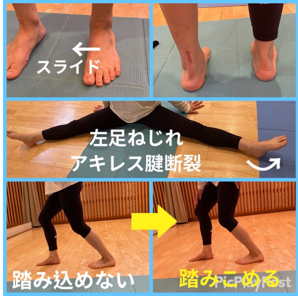 f:id:eigon:20240418123548j:image