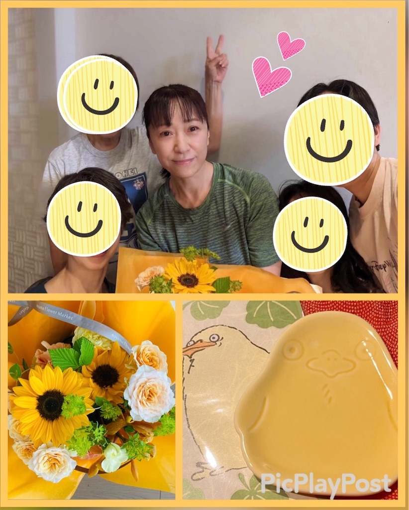 f:id:eigon:20240522131542j:image