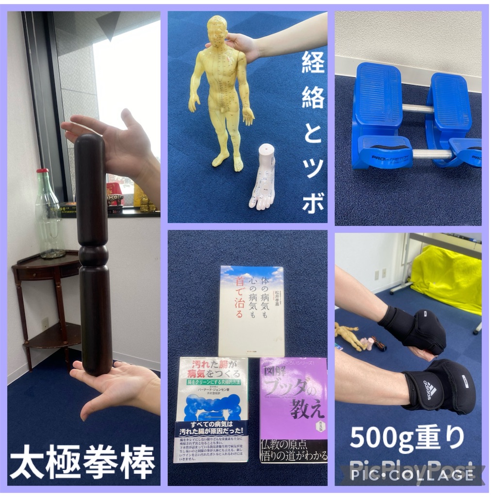 f:id:eigon:20240611102440j:image