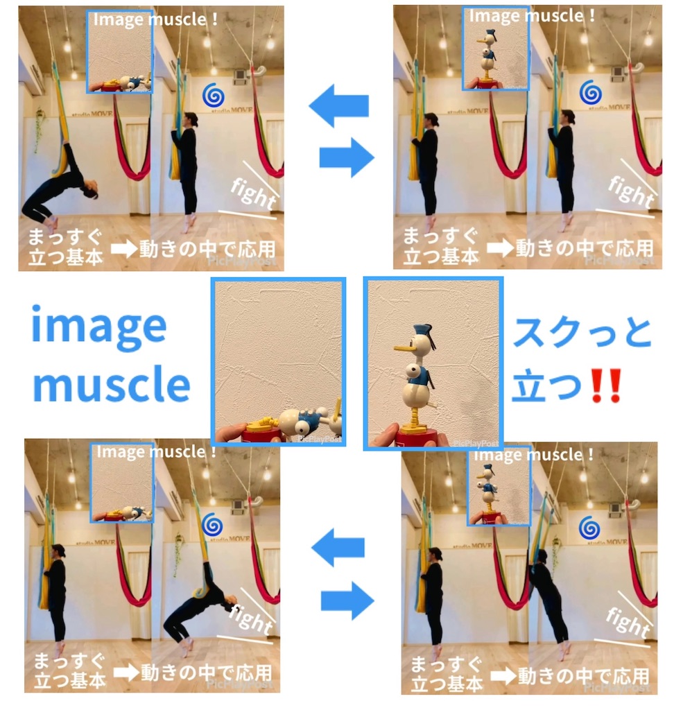 f:id:eigon:20241004095346j:image