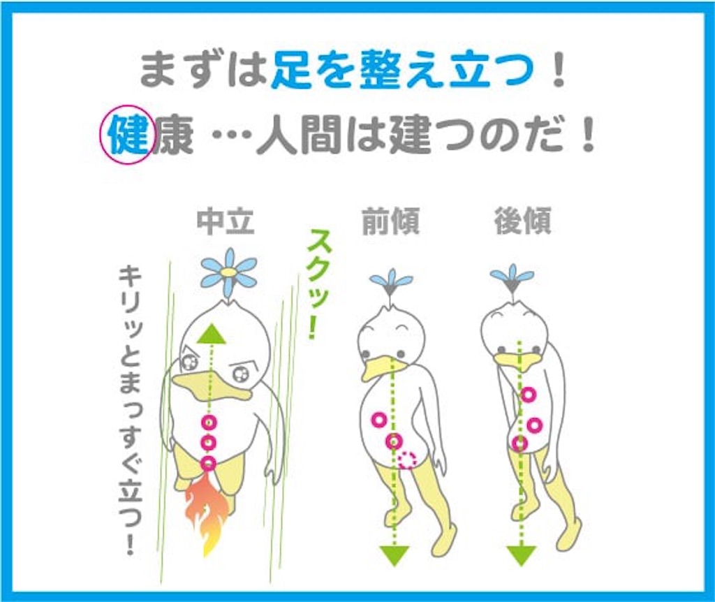 f:id:eigon:20241022133316j:image