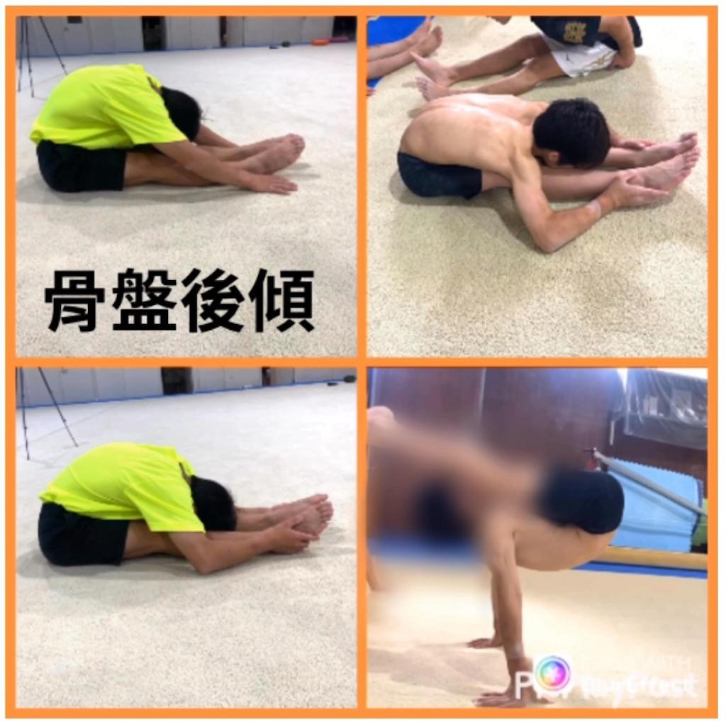 f:id:eigon:20241031162349j:image