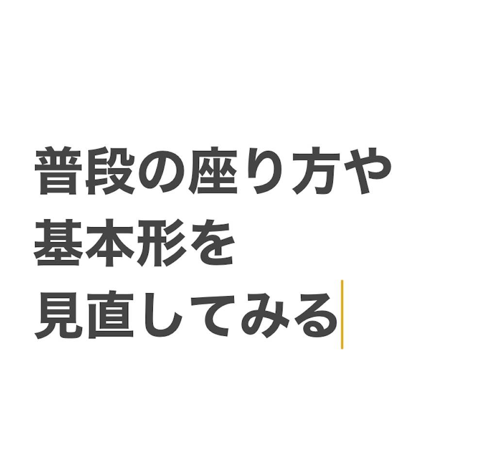 f:id:eigon:20241031162429j:image