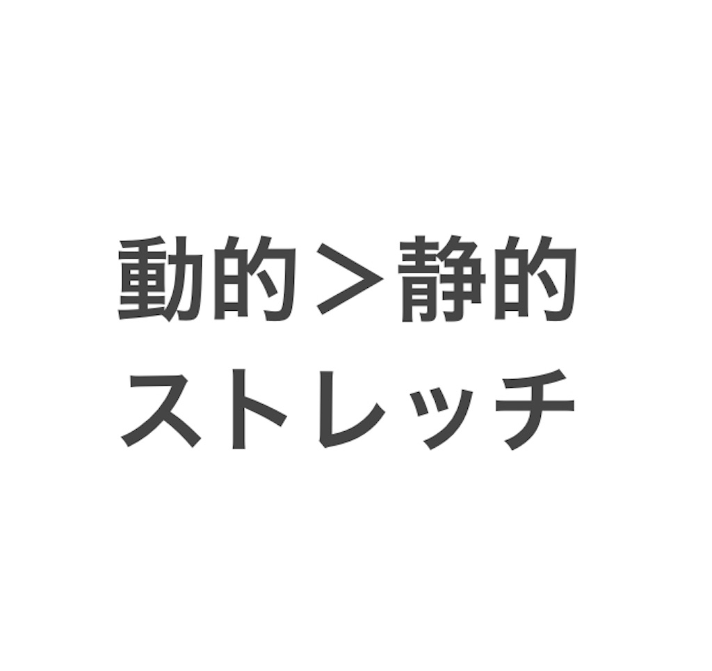 f:id:eigon:20241102092220j:image