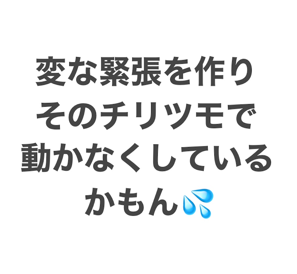 f:id:eigon:20241109105638j:image