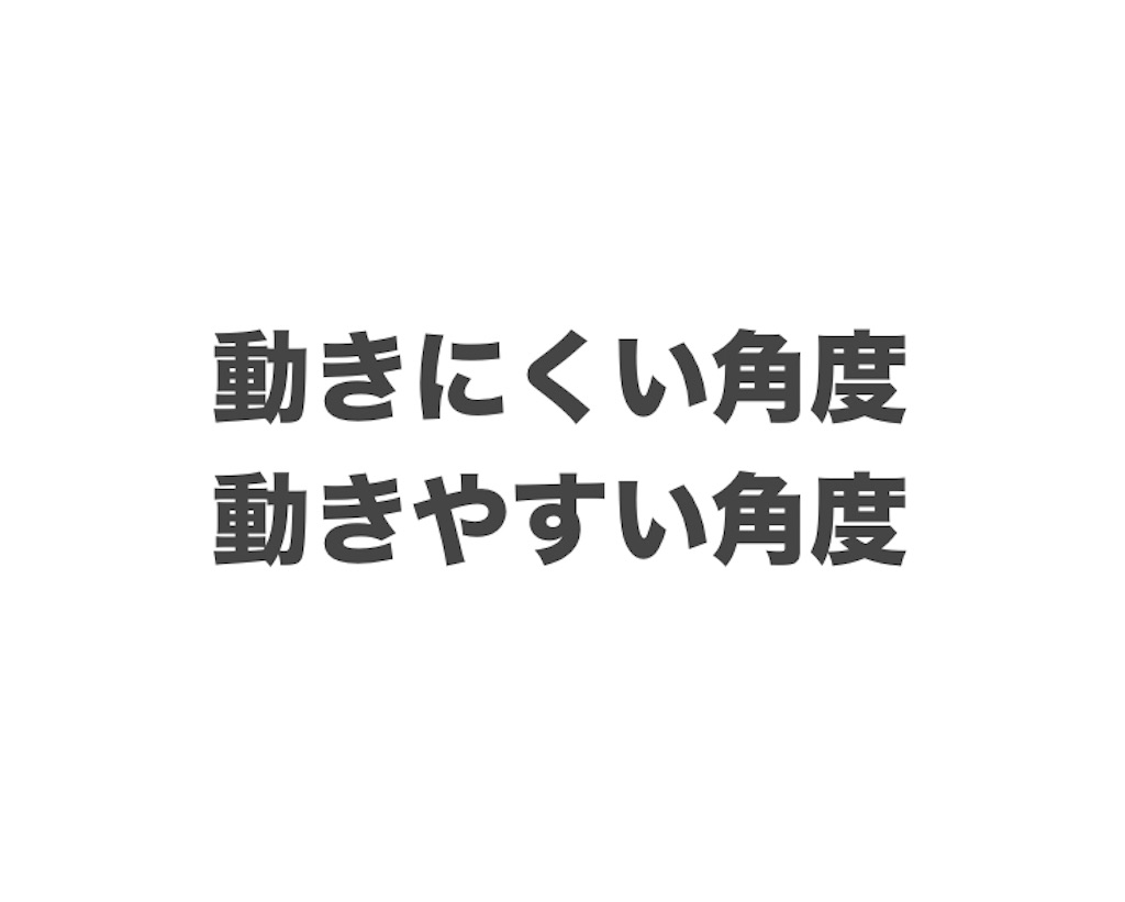 f:id:eigon:20241119105453j:image