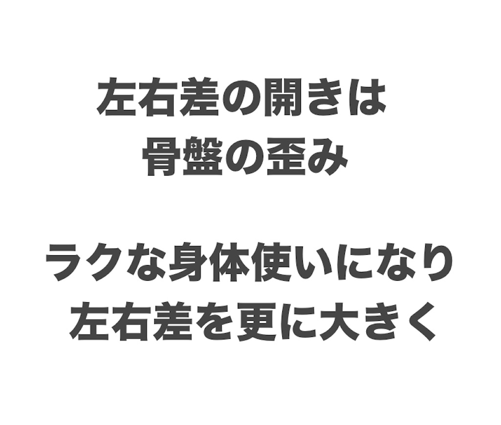 f:id:eigon:20241206101845j:image